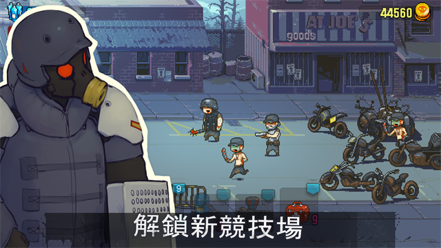 死亡突围僵尸战争最新破解版