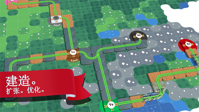 列车调度员世界无限铁轨版