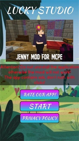 jennymod珍妮直装版