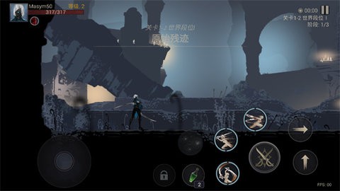 恶魔猎手暗影世界汉化版