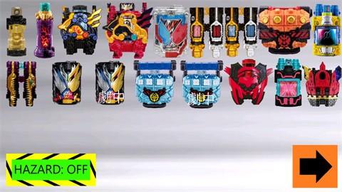 假面骑士创骑最新版