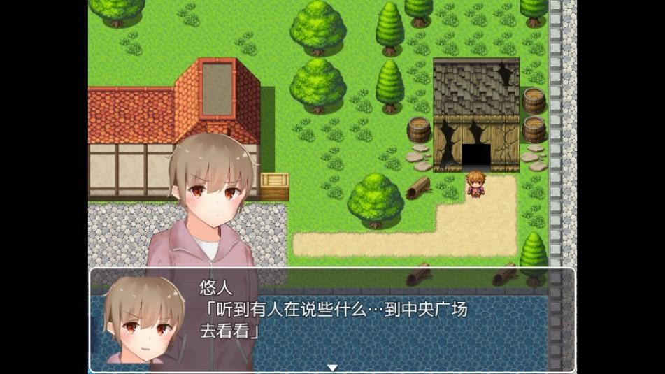 少年催眠姐冷狐版