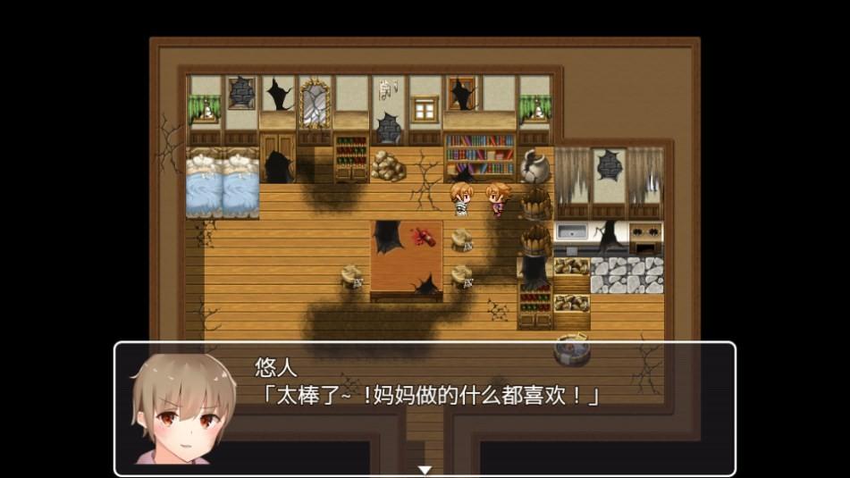 少年催眠姐冷狐版