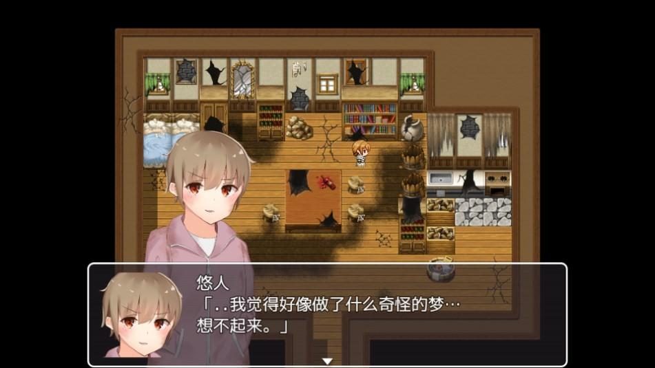 少年催眠姐冷狐版