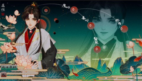 哪吒灵珠引莲心最新版