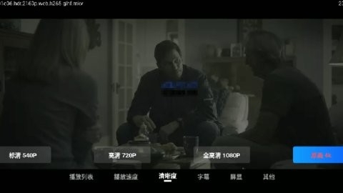 小白羊tv免费版下载