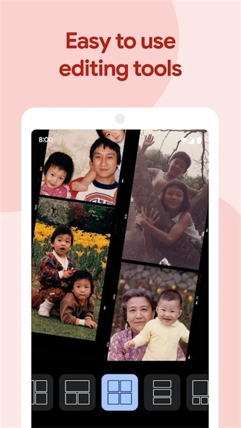 谷歌相册精简版