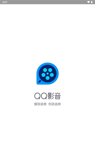 qq影音手机版下载