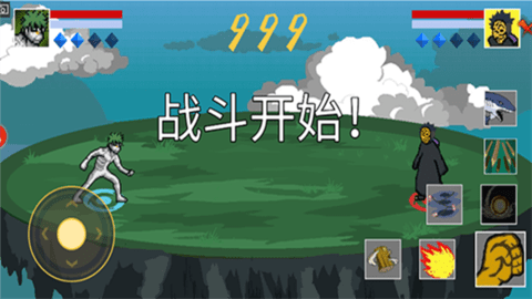 火影忍者像素版2025最新版