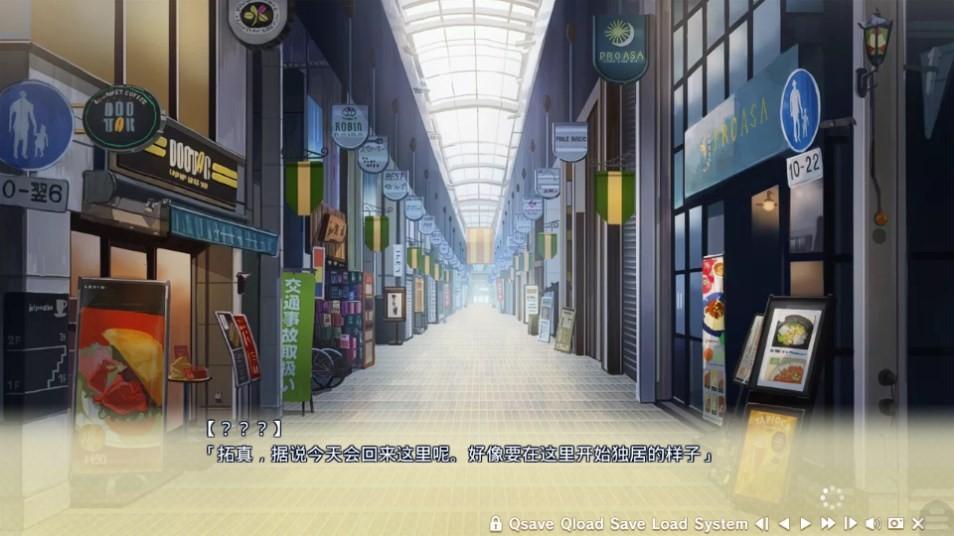 寄宿之恋最新版