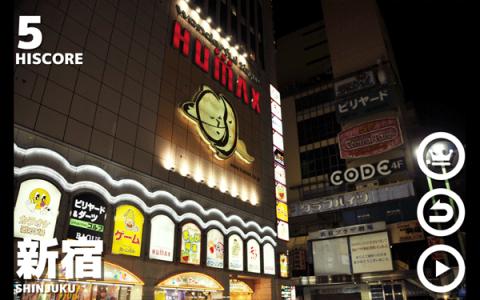 幽灵线东京2025最新版