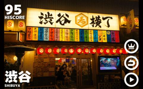 幽灵线东京2025最新版