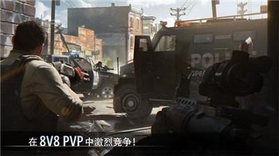 特种部队小组3手游下载