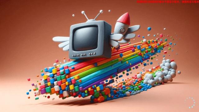 即刻电视TV免费版2025