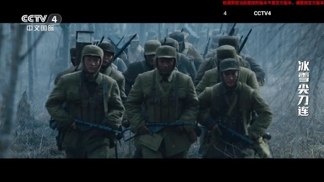 即刻电视TV免费版2025