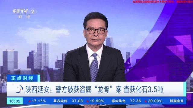 即刻电视TV免费版2025