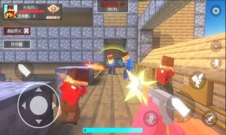 我的枪战世界中文版