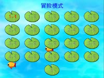 怪怪水族馆2手机版