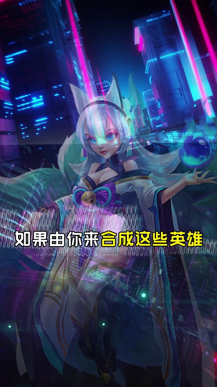 上古王者下载手机版