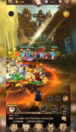 魔法召唤师下载手机版