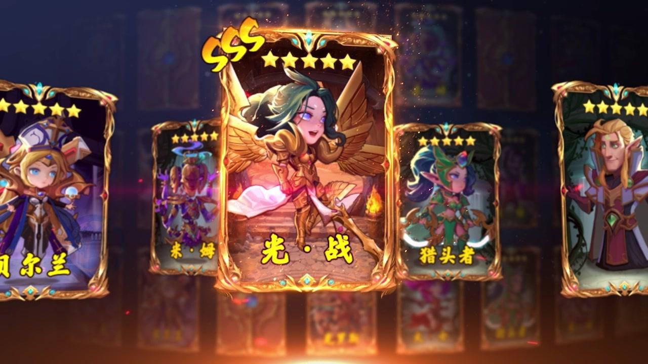 圣魂起源手游下载最新版