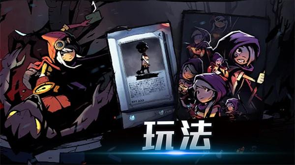 精英勇士传说最新版安卓