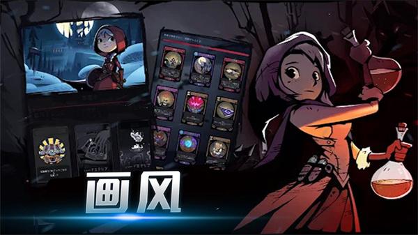 精英勇士传说最新版安卓