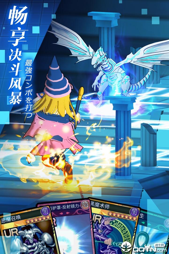 阵线对决oL无敌版下载