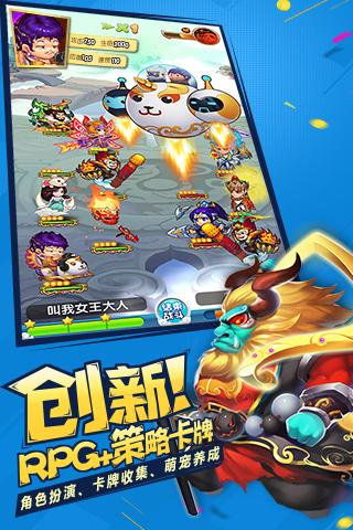 作妖计小妖贵姓最新版