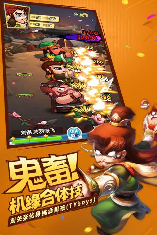 作妖计小妖贵姓最新版