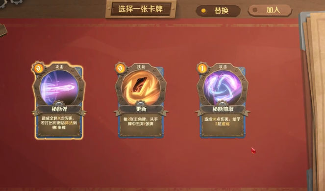 因狄斯的谎言全dlc解锁版