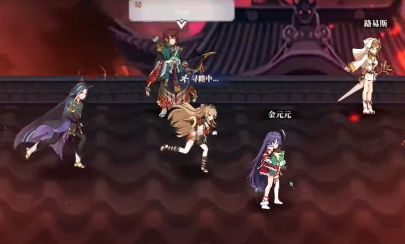 魔法终焉安卓版下载