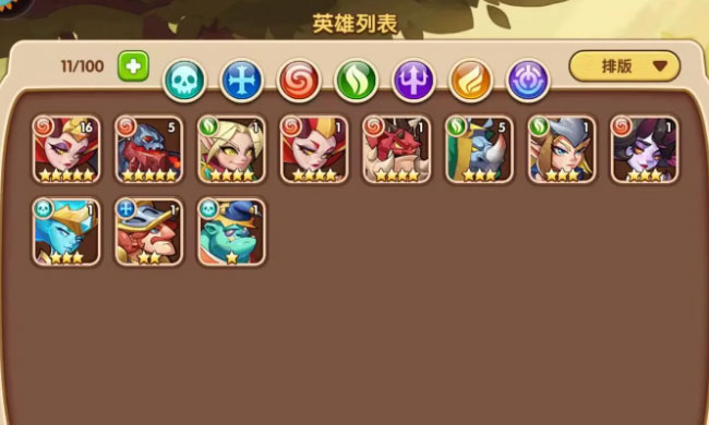 放置奇兵无限资源版