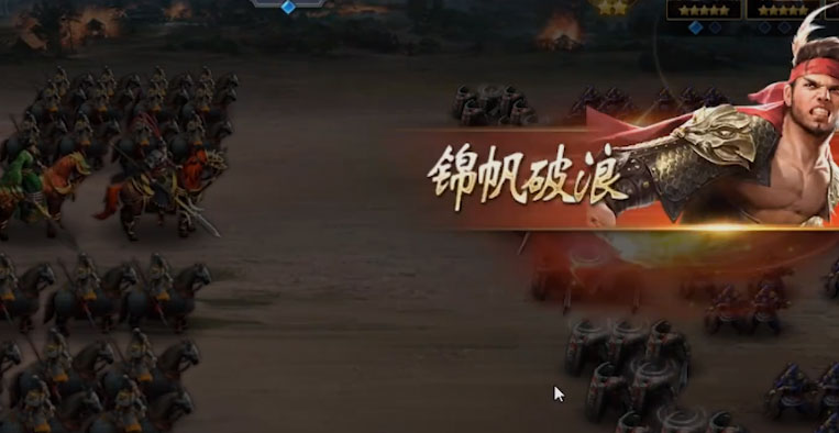 三十六计手游单机版