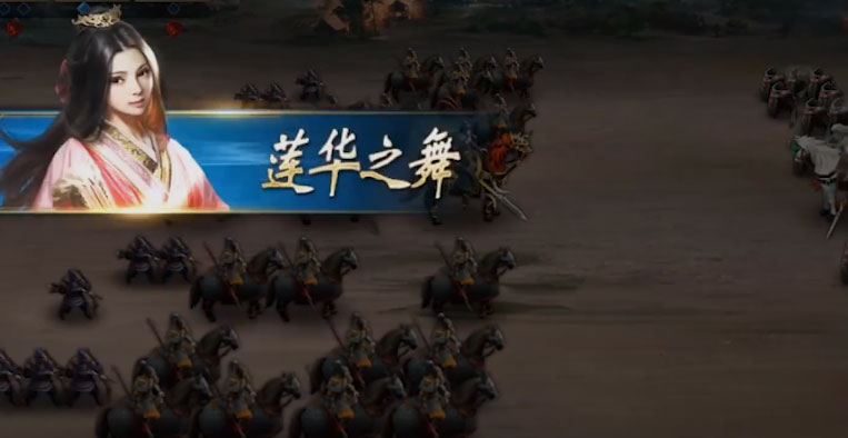 三十六计手游单机版