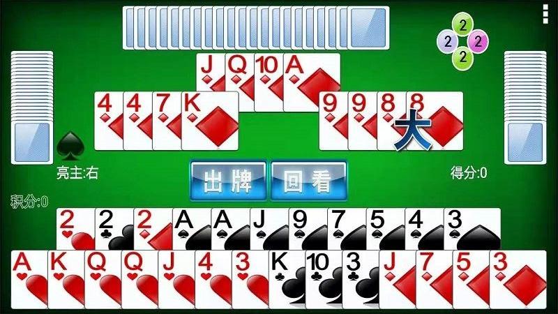 单机拖拉机升级最新版