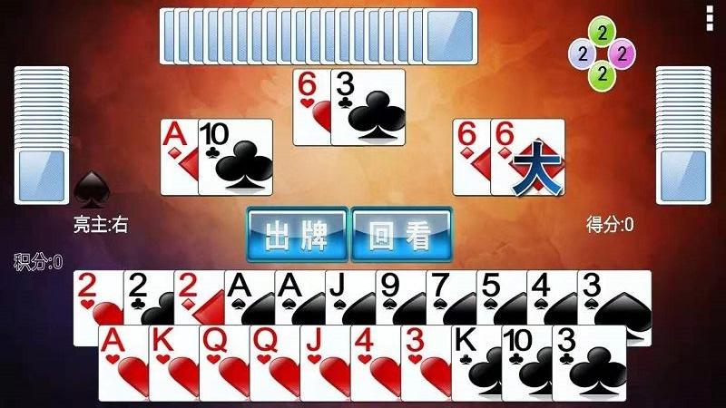 单机拖拉机升级最新版