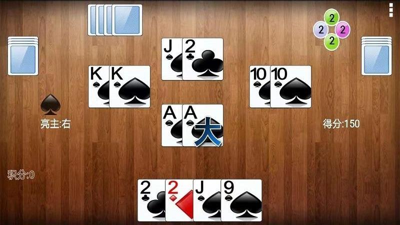 单机拖拉机升级最新版