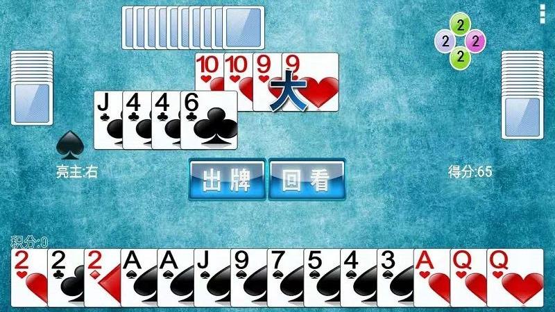 单机拖拉机升级最新版