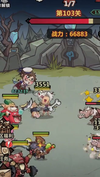 王者猎人无限充值版