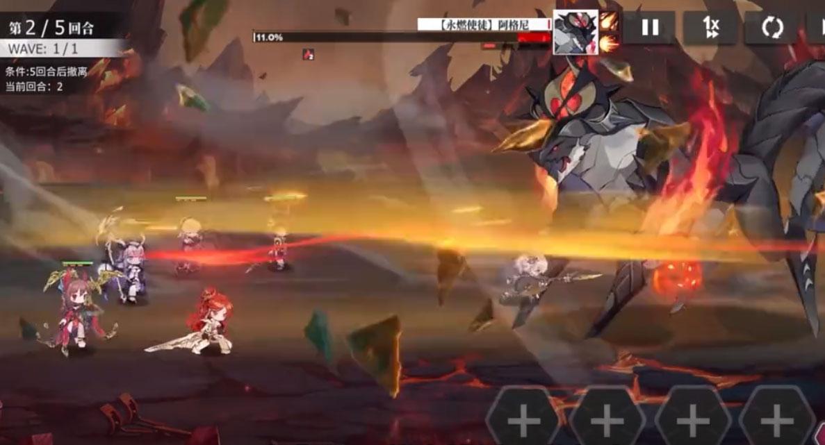 绯色回响无限内购魔改版