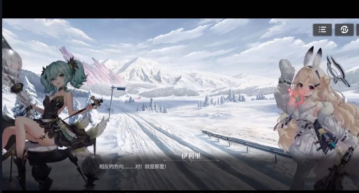 绯色回响无限内购魔改版