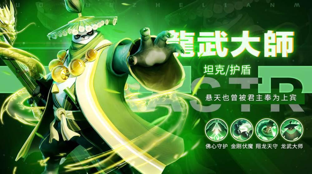 放置纪元全解锁版