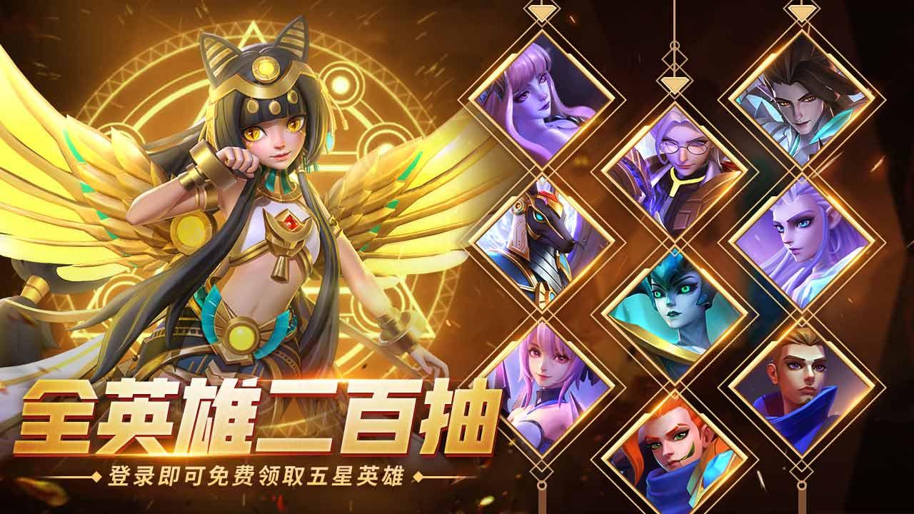 放置纪元全解锁版