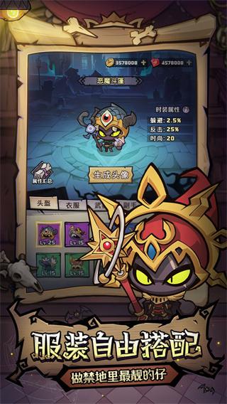 风之旅迹无限资源版