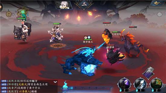 长安幻世录互通版