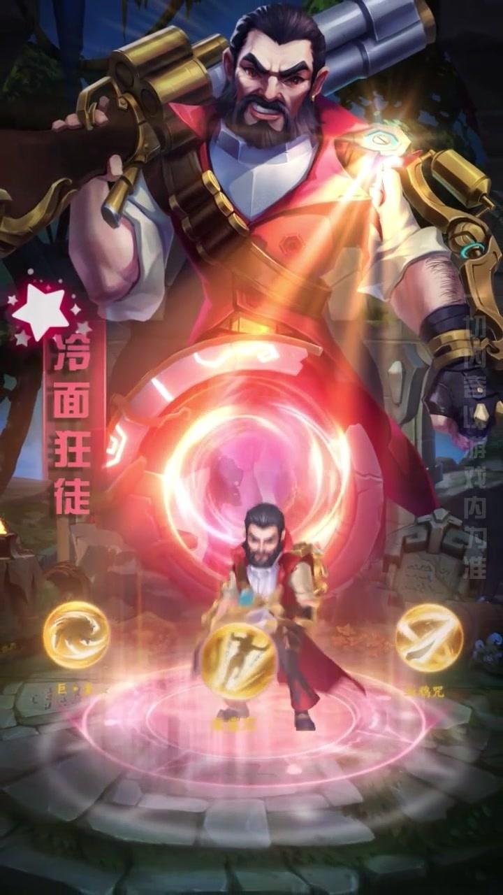 我叫召唤师手游下载最新版