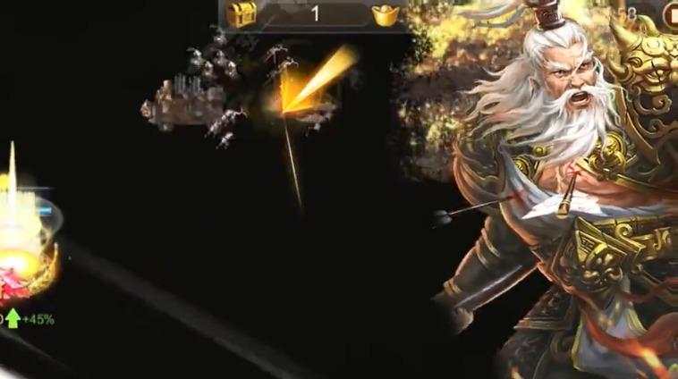 兵争三国最新版