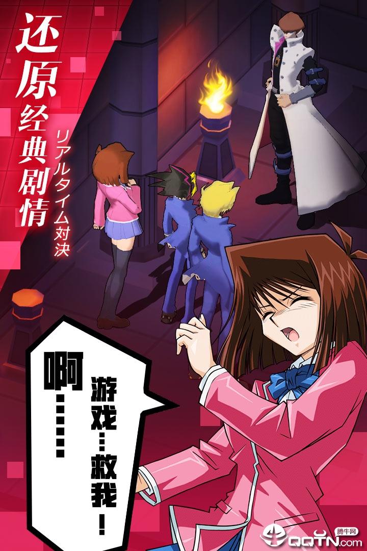 阵线对决无限钻石金币版