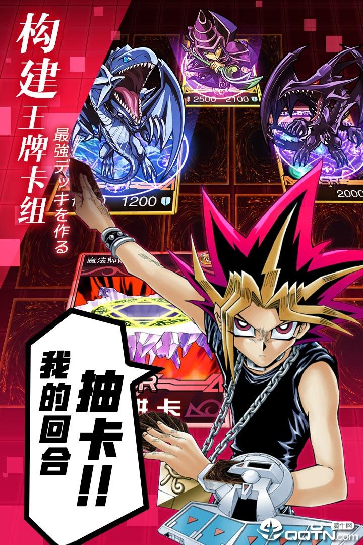 阵线对决无限钻石金币版